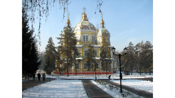 Сититур Almaty + Иссык